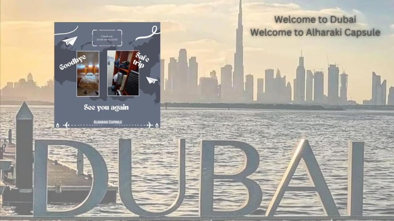 Alharaki Capsule Panzió Dubaj Kültér fotó